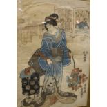 19TH CENTURY JAPANESE SCHOOL "Figure in blue robes holding a Samurai sword whilst a figure in red