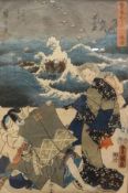 AFTER HIROSHIGE "Figure with rifle standing over cowering Samurai hiding behind grey shield,