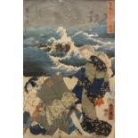 AFTER HIROSHIGE "Figure with rifle standing over cowering Samurai hiding behind grey shield,