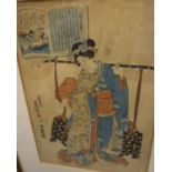 19TH CENTURY JAPANESE SCHOOL "Geisha in blue robes carrying baskets on a yoke,