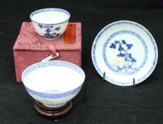 A Nanking Cargo blue and white tea bowl and saucer,