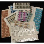 One bag of assorted stamps all in sheets to include Concorde 4d,