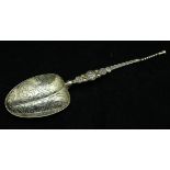 An Edwardian silver annointing spoon (Birmingham 1910)