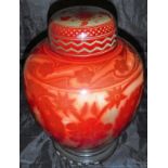 A Bernard Moore flambé ware ginger jar and cover on associated Chinese style carved wooden stand,