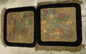 A pair of 1920's Chinese pillar rugs, both set to the centre with pagodas within trees,