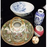 A 19th Century Cantonese famille-rose punch bowl,