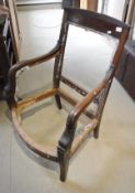 19th Century mahogany French chair frame