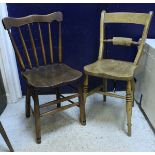 A harlequin set of three elm seated Oxford bar back chairs and one further elm seated stick back