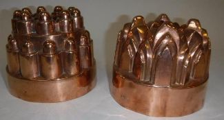 Two Victorian copper jelly moulds, 11 cm and 11.