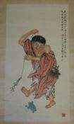 20TH CENTURY CHINESE SCHOOL "Figure taunting a toad", watercolour,