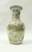 A Chinese crackle glazed vase decorated with warriors in a landscape with gilt highlighting,