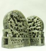 A pair of 19th Century Chinese carved jade book ends with arched tops,