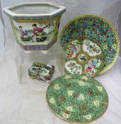 Assorted 20th Century Chinese wares to include jardiniere with six character mark to base,