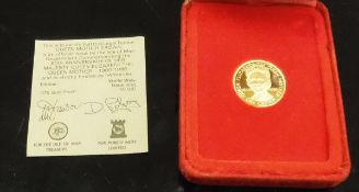 An Isle of Man 1980 9 carat gold crown to commemorate The 80th birthday of Elizabeth the Queen