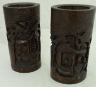 A pair of Chinese carved bamboo cylindrical brush pots