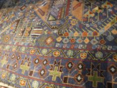 An Afghan Beluch rug,