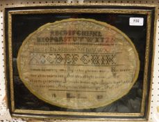 An early 19th Century George III sampler depicting alphabet and religious verse in coloured thread