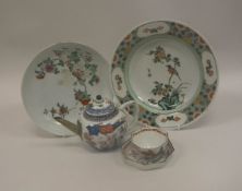 A Chinese Kangxi famille verte bowl, another pomegranate decorated shallow dish,