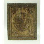 A 19th Century Chinese cherrywood and carved wall panel decorated with central medallion and bats