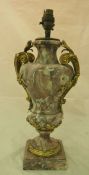 WITHDRAWN A 19th Century French puce marble and gilt bronze mounted table lamp with bullrush and