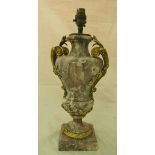 WITHDRAWN A 19th Century French puce marble and gilt bronze mounted table lamp with bullrush and