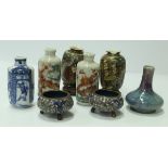 A pair of Japanese porcelain dragon decorated scent bottles, a pair of Satsuma ware miniature vases,