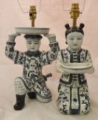 A pair of Chinese blue and white porcelain figural table lamps and a pair of early 20th Century