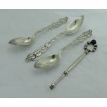 A set of three late 19th Century Tiffany grapefruit spoons with cast foliate handles inscribed