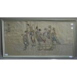 Chinese school - eight Chinese immortals crossing a bridge, signed watercolour, 50cm x 100cm,