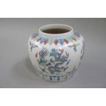 A reproduction Chinese compressed baluster vase with shallow neck the body painted with phoenix and