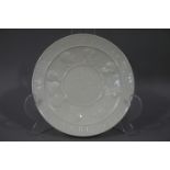 A limited edition Belleek circular cabinet plate: issued by Erne Gaels GAA Club Belleek,