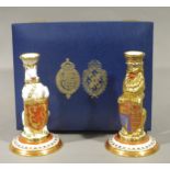 A pair of Minton limited edition candlesticks - The Queen's Silver Jubilee 1952-1977 number 52 of