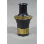 A Crown Devon Memphis pattern vase by Colin Welbourne, 22cm high,