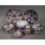A small collection of Japanese Imari pattern porcelain including, bowl, fluted vase,