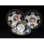 A Gaudy Welsh Pottery Cup & Saucer, Together With A Pair Of Spode Floral Decorated Saucers
