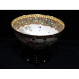 A 20th Century Circular Chinese Export Fruit Bowl, Decorated With Female Figures