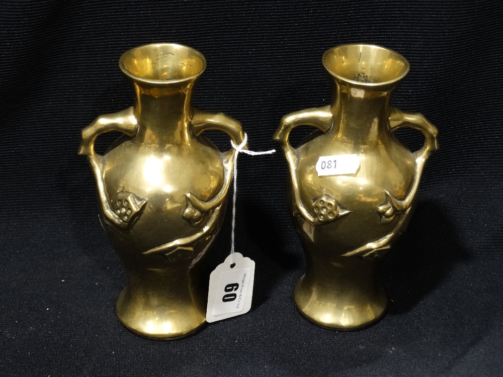 A Pair Of Circular Based Chinese Bronze, Two Handled Vases, 7" High