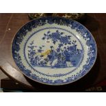 An 18th Century Chinese Qianlong Export Blue & White Charger Dish, 18" Diam, Hairline Cracks To