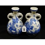 A Pair of Early 20th Century Oriental Blue and White Two Handled Vases With 3 Character Mark to