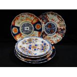 6 Circular Imari Decorated Plates