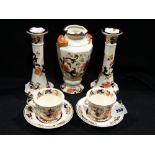 A Mason's Mandarin Pattern Part Tea Set Together With 3 Mandalay Pattern Pieces