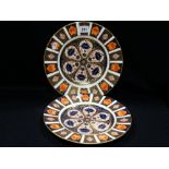 A Pair of Royal Crown Derby Old Imari Pattern Dinner Plates 10.5 Inch Diam