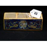 A Majolica Pottery Flower Brick With Armorial Crest & Floral Decorated Panels, Some Chips, 6"