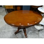 A Victorian Mahogany Oval Topped Breakfast Table