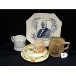 A Quantity Of Commemorative Wares To Include A Circular Dish "Souvenir Of The Royal Tour 1949" (7)