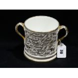 A Staffordshire China Two Handled Mug For Richard Clark At His Coming Of Age, April 1898