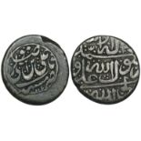 Afsharid, Ibrahim, before enthronement (1161h), rupi, Mashhad 1161h, 11.44g (Album 2759), toned,
