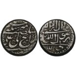 Afsharid, ‘Adil Shah (1160-1161h), double rupi, Mashhad 1161h, type A, with full Shi‘ite kalima,