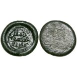 Fatimid, al-Amir (495-524h), black glass weight, al-Imam | al-Mansur | amir al-mu…, 3.04g, very fine