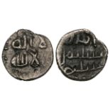 Abbasid Governor of Sind, Sulayman b. Salim (late 2nd century), damma, la ilaha | illa Allah,